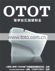 www.toto.com.cn,