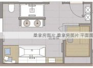 桑拿房图片,桑拿房图片 平面图