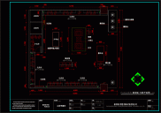 专柜设计,专柜设计图