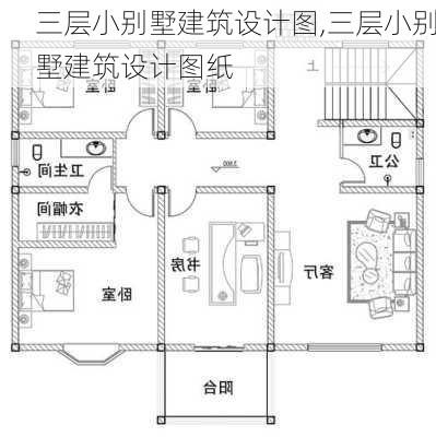 三层小别墅建筑设计图,三层小别墅建筑设计图纸