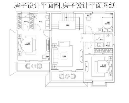 房子设计平面图,房子设计平面图纸