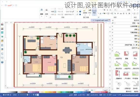 设计图,设计图制作软件app