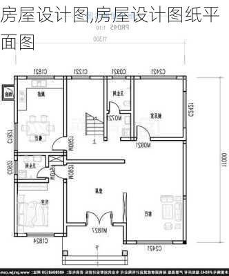 房屋设计图,房屋设计图纸平面图